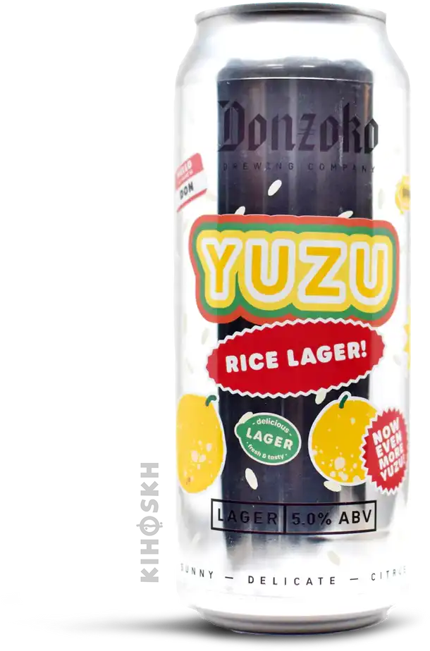 Yuzu